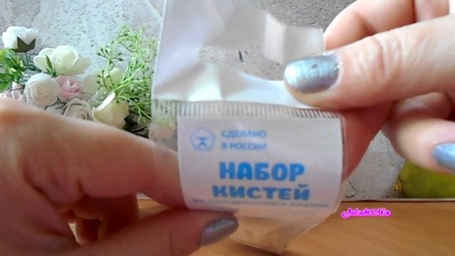 ФИКС ПРАЙС!!!/ПОЛЕЗНЫЕ ТОВАРЫ И НОВИНОЧКИ смотреть онлайн