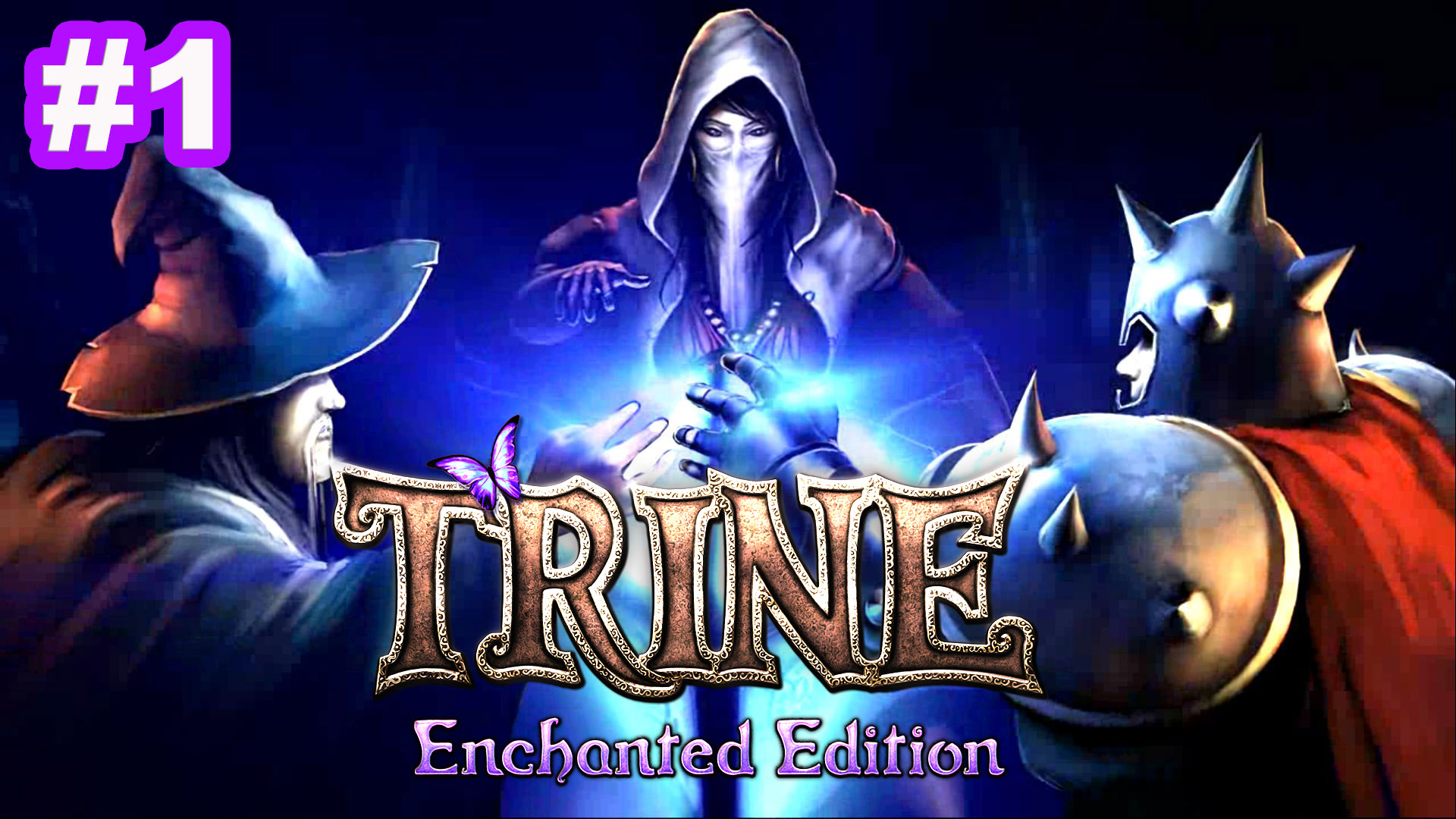 Trine на русском в стим фото 118