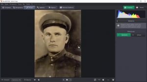 Реставрация старых фотографий Восстановление снимков в программе ФотоВИНТАЖ