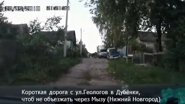 Вьючная тропа.mp4 смотреть онлайн