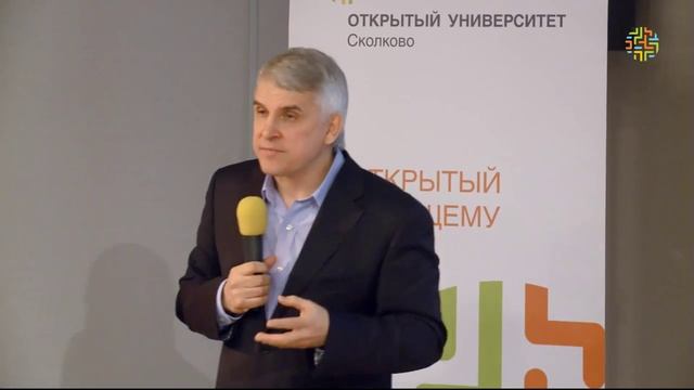 [ОТУС] Система спутниковой связи «Ямал» смотреть онлайн