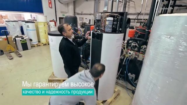 Обзор серий водонагревателей от компании Gorenje смотреть онлайн