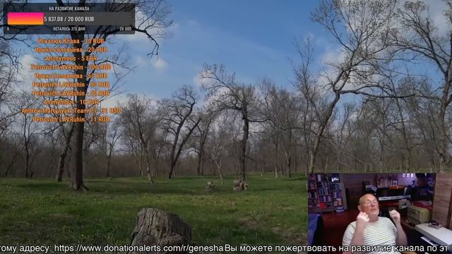 АЛЛЕРГИЯ. Малахов