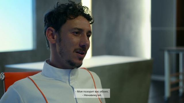 The Complex (полное прохождение) смотреть онлайн