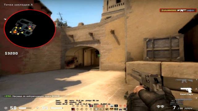 60 ФПС - НЕ ПОМЕХА // TALEX CS:GO смотреть онлайн