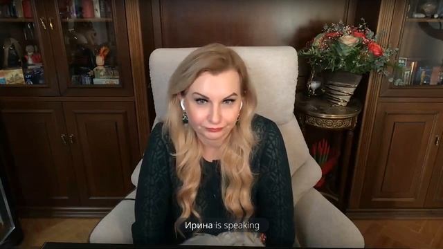 Как определить Родовые программы
