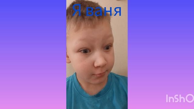 У меня есть телеграм канал????? смотреть онлайн