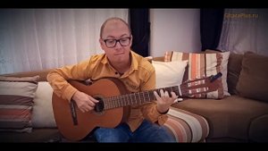 La Mer Guitar (кавер на гитаре)
