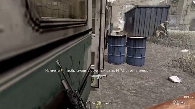Прохождение №4 I Call of Duty 4 Modern Warfare