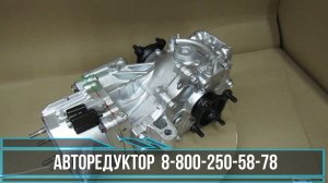 Редуктор заднего моста Тойота Ипсум