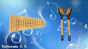 Детский оркестр "Зайграй жа мне, дударочку" белорусская народная песня