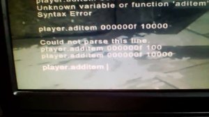 Код на деньги в скайрим