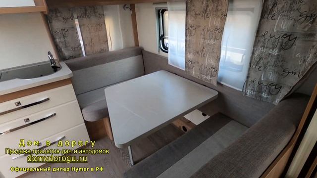 Hobby De Luxe 400 SFe. Дом на колесах с высокой проходимостью по невысокой цене на 3 спальных места смотреть онлайн