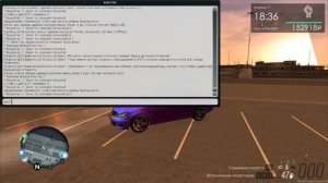 КАК УБРАТЬ ЧАТ, КАРТУ и ХУД В ПРОВИНЦИИ? БИНДЫ (MTA PROVINCE)