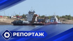 Репортаж: Паромы Якутии