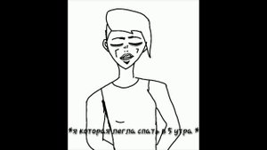 |°•☆•°|Популярные звуки из Джо Джо под мои каракули|°•☆•°|