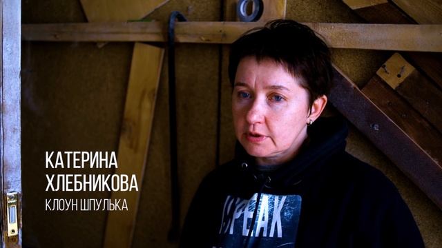 Больничные клоуны смотреть онлайн