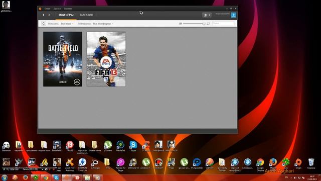 Как играть в Fifa13 по сети смотреть онлайн
