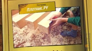 Крепление бруса в углах - устройство теплого угла