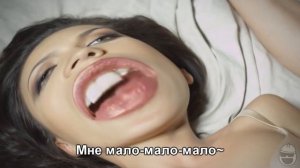 С Ребро - Много Меня | GTHO vs. Попса