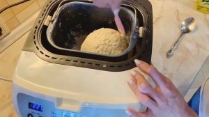 ПШЕНИЧНЫЙ, ОВСЯНО-ГОРЧИЧНЫЙ ХЛЕБ В ХЛЕБОПЕЧКЕ