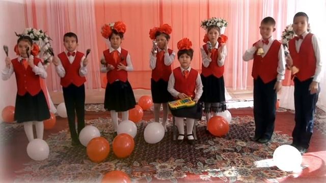 №7 Арнайы түзету мектеп интернаты Қызылорда қаласы Шумавой оркестор И. Дунаевский - Полька смотреть онлайн