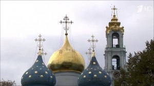 РПЦ приняла в свою юрисдикцию бывший экзархат русских церквей Константинополя в Западной Европе