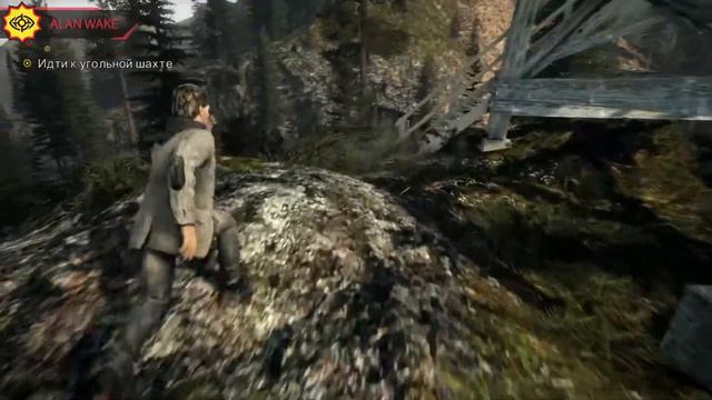 Alan Wake прохождение игры - Часть 2 [LIVE] смотреть онлайн