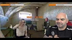 СТРИМ МОПСА. АНДРЕЙ ЩАДИЛО СТРЕЛЯЕТ В МОПСА.