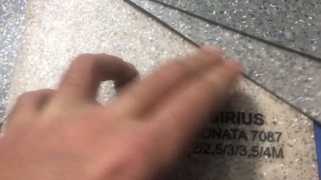 Линолеум Juteks Sirius - ЭНИТА смотреть онлайн