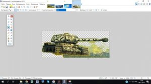 Как в Paint.NET  ( пайнт ) выделить объект с помощью лоссо для его обрезки