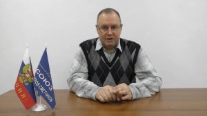 Анонс семинара 26.01.2022 Практика составления сметных расчетов на проектирование слаботочных систем