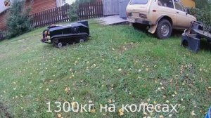 Гусеничный снегоуборщик Горыныч.Тяговые испытания