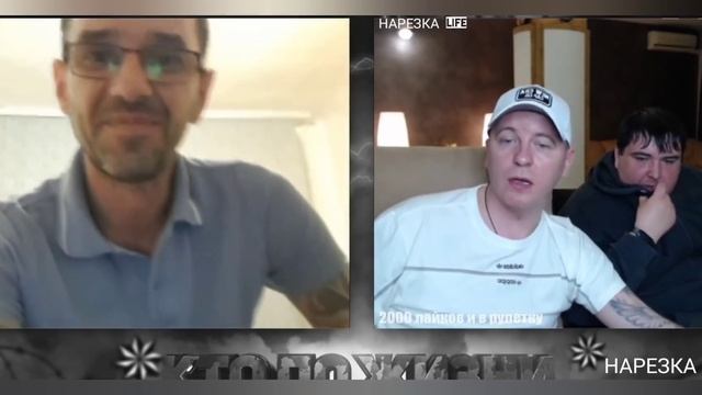 Кто По Жизни/Виталий Реутов/Встретил Бывалых Арестантов