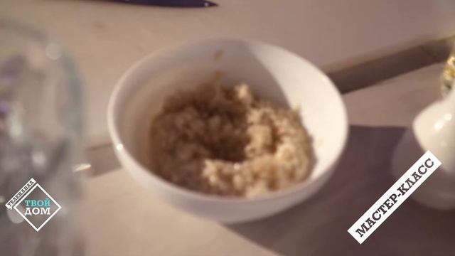 Ризотто с белыми грибами смотреть онлайн