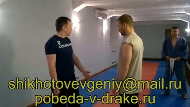 Эффективные Приемы Самообороны на Улице!! 101