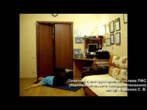 Комплекс  бодрости  для  внутренних  органов