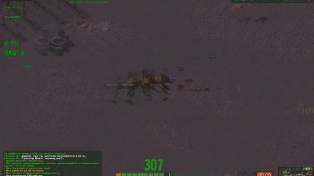 Откуда здесь пчёлы смотреть онлайн