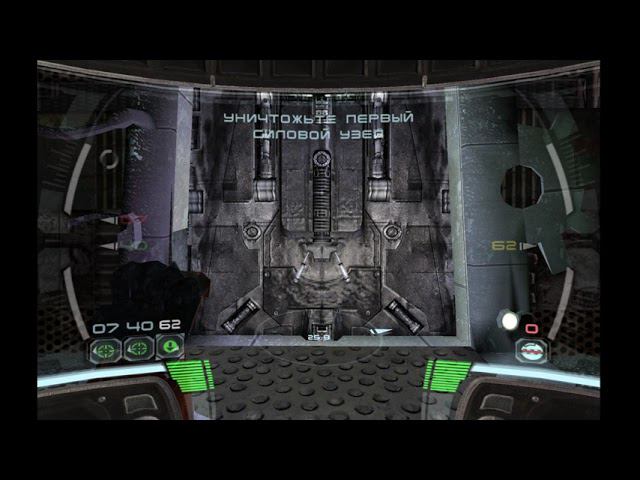 Звездные Войны   Коммандос Республики.  Геонозис Уничтожение фабрики