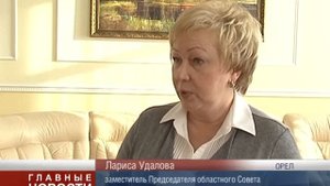 Закон о тишине