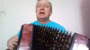 Любо братцы,любо