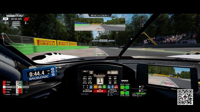 Assetto Corsa Competizione. Катаю онлайн 10ти минутку по Monza Часть 3