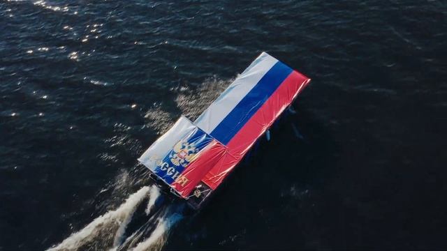 22 08 2021, День Государственного флага Российской Федерации смотреть онлайн