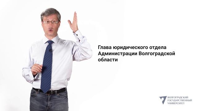 Виды государственной службы