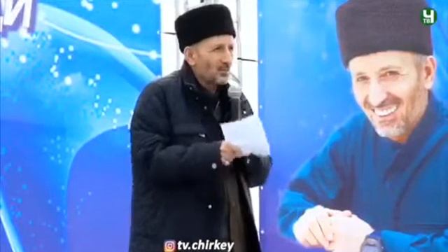 Достопочтимый шейх Ахмад-хаджи " что такое смерть"