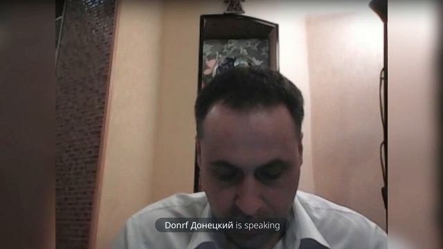 Эфир с Романом Донецким! 24 апреля 2023 года!