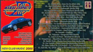 Жажда скорости 12 - 2000 (КАЗАНОВА RECORDS)