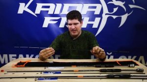 Спиннинг ультралайтовый KDF Essential тест 0,6-7 грамм