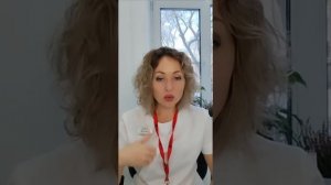 Чем отличаются длинный и короткий протокол в программе ЭКО?