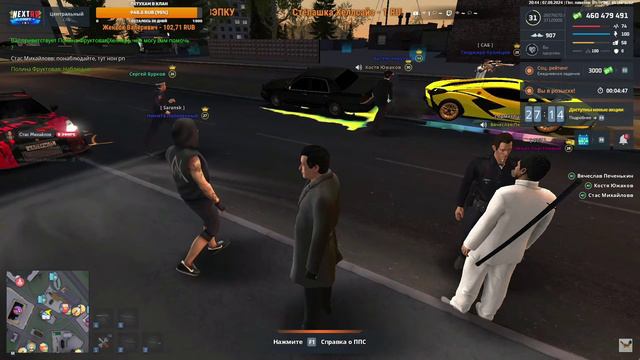 rutube.ru